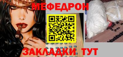 гидра Кулебаки