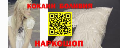 гидра Кулебаки