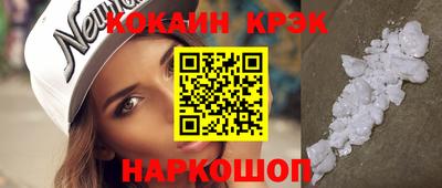 гидра Кулебаки