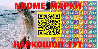 гидра Кулебаки