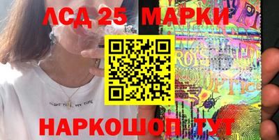 гидра Кулебаки