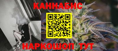 мдма Кумертау