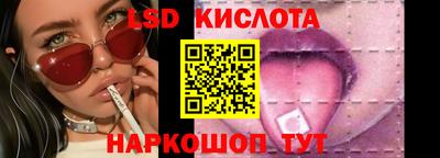 меф Кунгур