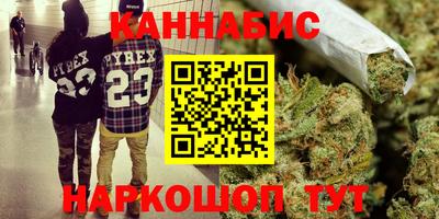 меф Кунгур