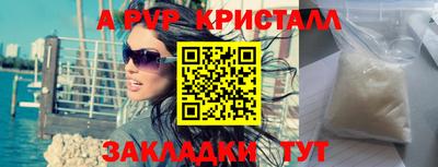 гидра Кулебаки