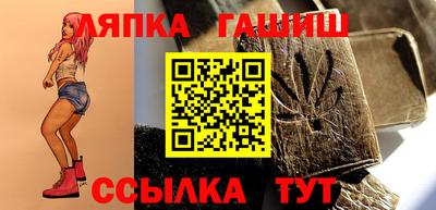мдма Кумертау