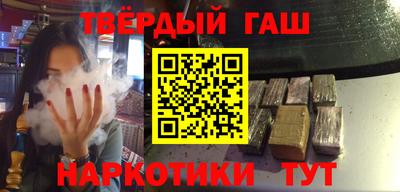 гидра Кулебаки