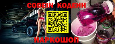 гидра Кулебаки