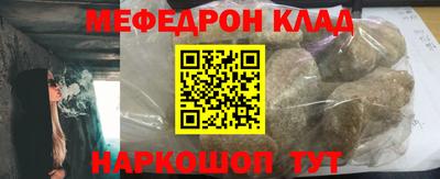 гидра Кулебаки